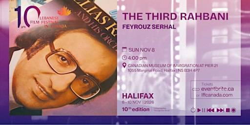 The Third Rahbani: Lebanese Cinema – LFFC – Nov 08
