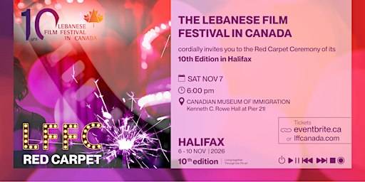 LFFC Red Carpet – After Party – Live Performance
